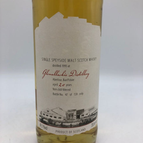 グレンアラヒー 20年 1995 700ml 49.1% GLENALLACHIE スコッチウイスキー【X0】