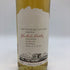 グレンアラヒー 20年 1995 700ml 49.1% GLENALLACHIE スコッチウイスキー【X0】