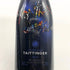 テタンジェ ブリュット レゼルヴ モントルー ジャズフェスティバル 50周年記念 750ml 12.5% TAITTINGER Brut Réserve Montreux Jazz Festival シャンパン【M1】