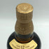 東京都限定◆サントリー 山崎 12年 旧ボトル 700ml 43% SUNTORY YAMAZAKI SINGLE MALT 【B4】