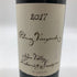パルマッツ ヴィンヤード カベルネ ソーヴィニヨン 2017 14.8% 750ml Palmaz Vineyards Cabernet Sauvignon カリフォルニアワイン【M4】