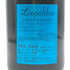 ソウメイ ブリュット ナチュール ブルー 750ml 12.5% SOUMEI BRUT NATURE BLUE シャンパン【G1】