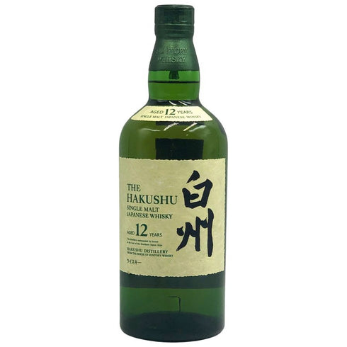 東京都限定◆サントリー 白州 12年 シングルモルト 700ml 43% SUNTORY HAKUSHU ホログラムシール付 【A4】