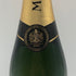 モエ エ シャンドン アンペリアル 白 750ml 12% Moet&Chandon IMPERIAL シャンパン【L2】