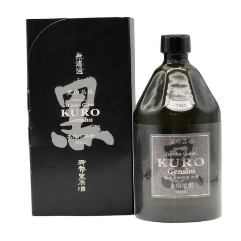 姫泉酒造 黒の品格 黒麹仕込み 無濾過 御幣黒原酒 720ml 38度 KURO 芋焼酎【F3】