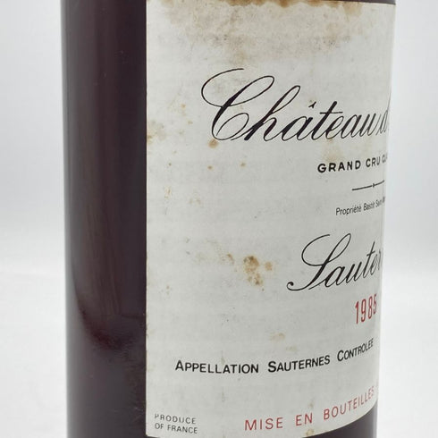 シャトー ダルシュ グランクリュ 1985年 750ml 14% Château d'Arche 白ワイン【M4】