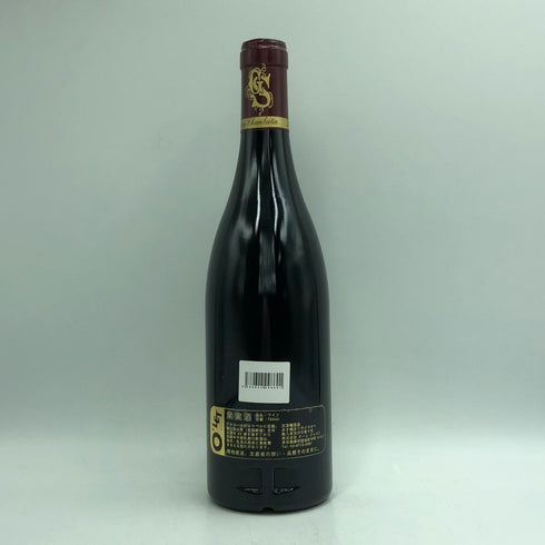 ジェラール セガン ジュヴレ シャンベルタン ルミエ クリュ クレピヨ 2020 750ml 13% DOMENE GERARD SEGUN ブルゴーニュワイン【C2】