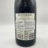 リコッサ バローロ 2017 750ml 14% ROCOSSA BAROLO 【SKU】