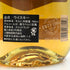 バルブレア 12年 700ml 46% BALBLAIR スコッチウイスキー【T4】
