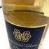 エティエンヌ ルフェーヴル ブラン ド ノワール グラン クリュ 750ml 12% Etienne LEFEVRE Blanc de Noirs Grand Cru シャンパン【N2】