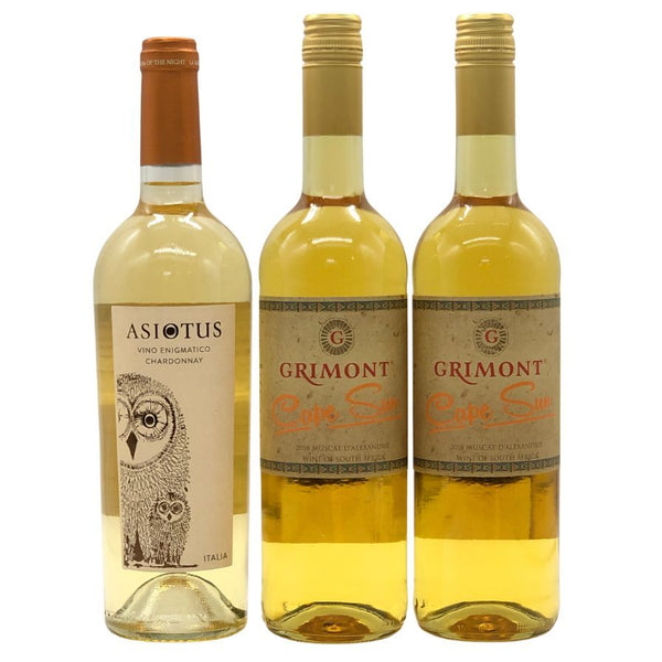 白ワイン 3本セット 750ml 13.5% 【グリモン・ミュスカデ・アレキサンドリエ & アシオオトゥスシャルドネ】 白ワイン【7-1】