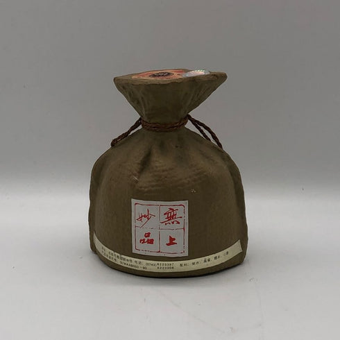 酒鬼酒 無上妙品 500ml 46% 中国酒1005g【U4】