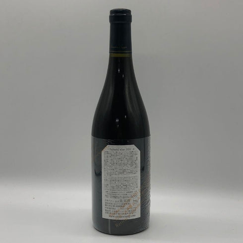小布施ワイナリー ソガ ペールエフィス ちゃぶ台ワイン 2024 750ml 12% Obuse Winery Chabudai wine 日本ワイン【H0】