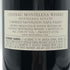 シャトー モンテレーナ カベルネソーヴィニヨン 2017 750ml 14.1% CHATEAU Montelena Cabernet Sauvignon カリフォルニアワイン【W0】