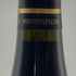フォンタナブレッダ バローロ 2008 750ml 13.5% FONTANAFREDDA イタリアワイン【B1】