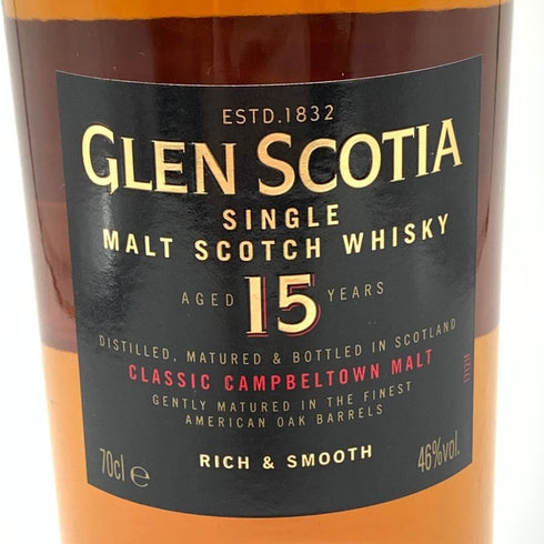 グレンスコシア 15年 リッチ&スムース 700ml GLEN SCOTIA RITH&SMOOTH【K2】