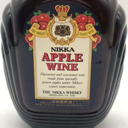 ニッカ アップルワイン 720ml 22% NIKKA 日本ワイン【N2】