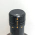 東京都限定◆ニッカ カフェモルト 700ml 42% NIKKA COFFEY MALT 【C2】