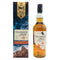 タリスカー 10年 シングルモルト 旧ボトル 700ml 45.8% TALISKER SINGLE MALT スコッチウイスキー【Y】
