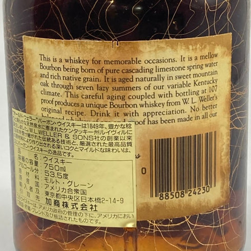 オールド ウェラー ジ オリジナル 7年 107Proof 750ml 53.5% Old Weller The Original 107 バーボン【J】