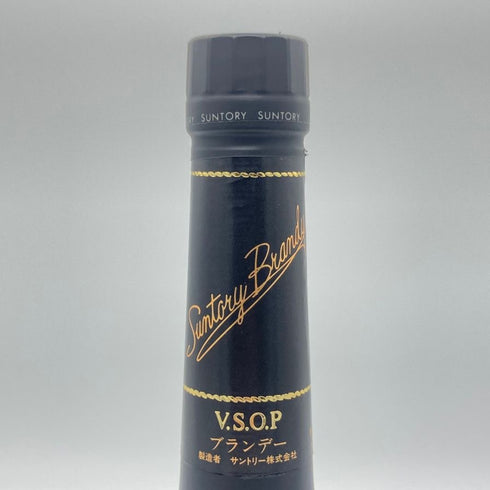 サントリー ブランデー VSOP エクストラ ファイン 660ml 40% SUNTORY BRANDY VSOP EXTRA FINE ブランデー【V】
