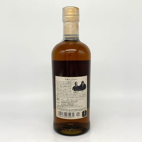 東京都限定◆ニッカ 竹鶴 ピュアモルト 黒ラベル 700ml 43% NIKKA 【F2】