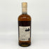 東京都限定◆ニッカ 竹鶴 ピュアモルト 黒ラベル 700ml 43% NIKKA 【F2】