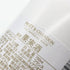 モエ エ シャンドン アイス アンペリアル ロゼ 750ml 12% Moet & Chandon Ice Imperial Rose シャンパン【O2】