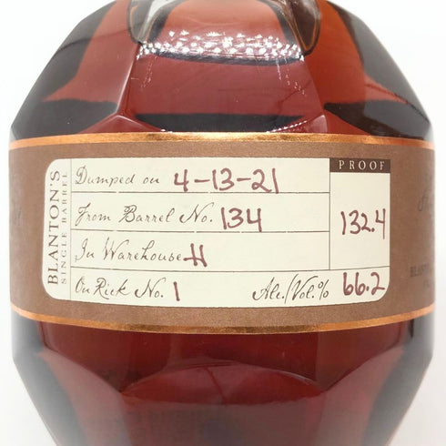 ブラントン ストレート フロム ザ バレル 2021 750ml 66.8% Blanton's Straight From The Barrel バーボン【F】