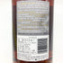 サントリー リージェント ウイスキー 750ml 47% SUNTORY アメリカウイスキー【H2】