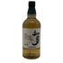 東京都限定◆サントリー 知多 シングルグレーン 700ml 43% SUNTORY CHITA 【Y1】