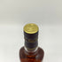 グレンフィディック 15年 ソレラリザーブ 700ml 40% Glenfiddich OUR SOLERA FIFTEEN スコッチウイスキー【L】