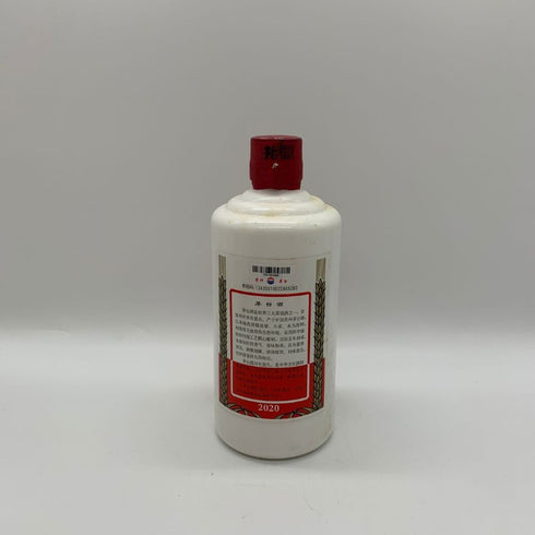 貴州茅台酒 マオタイ酒 天女ラベル 2020 53% 500ml KWEICHOW MOUTAI 中国酒957g【C0】