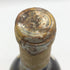 シャトー カントグリル ソーテルヌ 1989年 750ml 14% Chateau Cantegril 白ワイン【S2】