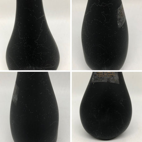 オタール XO コニャック 700ml 40% 箱付 1450g コニャック【K2】