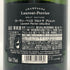 ローランペリエ ウルトラブリュット 750ml 12% Laurent Perrier Ultra Brut シャンパン【H2】