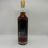 カバラン ソリスト フィノ シェリーカスク カスクストレングス ウイスキー 1000ml 55.6% KAVALAN ウイスキー【V4】