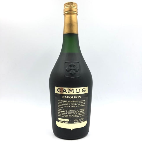 カミュ ナポレオン エクストラ ラ グランマルキ 700ml 40% CAMUS NAPOLEON EXTRA LA GRANDE MARQUE 【SKU】