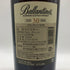 バランタイン 30年 現行 700ml 40% BALLANTINE'S スコッチウイスキー【D1】
