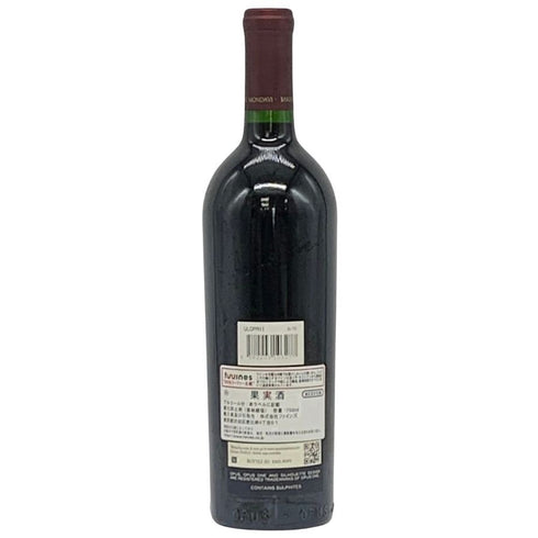 オーパスワン 2011 750ml 13.5% OPUS ONE カリフォルニアワイン【B4】