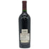 オーパスワン 2011 750ml 13.5% OPUS ONE カリフォルニアワイン【B4】