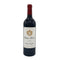 シャトー モンローズ サン テステフ 2019 750ml 14.5% CHATEAU MONTROSE SAINT-ESTEPHE ボルドーワイン【D2】