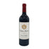 シャトー モンローズ サン テステフ 2019 750ml 14.5% CHATEAU MONTROSE SAINT-ESTEPHE ボルドーワイン【D2】