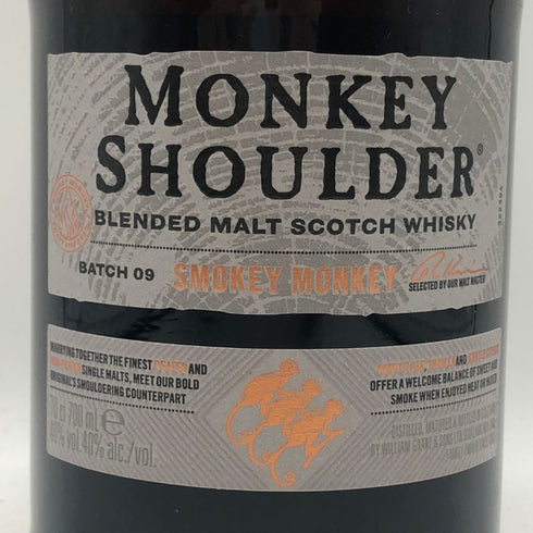 モンキー ショルダー スモーキー モンキー バッチ9 700ml 40% MONKEY SHOULDER スコッチウイスキー【B3】