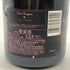 ドンペリニヨン ロゼ 2006 750ml 12.5% Dom Perignon Rose シャンパン【A】