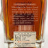 メーカーズマーク VIP レッドキャップ 750ml 45% MAKER'S MARK バーボン【H4】