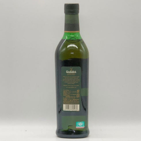 グレンフィディック スペシャルリザーブ 12年 700ml 40% Glenfiddich Special Reserve スコッチウイスキー【Z0】