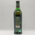 グレンフィディック スペシャルリザーブ 12年 700ml 40% Glenfiddich Special Reserve スコッチウイスキー【Z0】