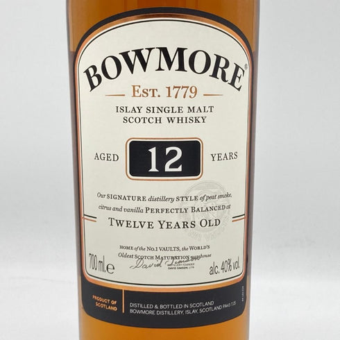 ボウモア 12年 700ml 40% BOWMORE スコッチウイスキー【L】