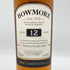 ボウモア 12年 700ml 40% BOWMORE スコッチウイスキー【L】